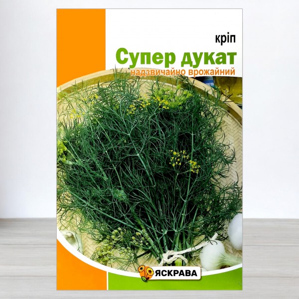 Насіння кропу Супер Дукат, 20г, ТМ Яскрава